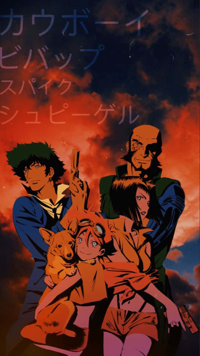 Cowboy Bebop Team Sunset Wallpaper