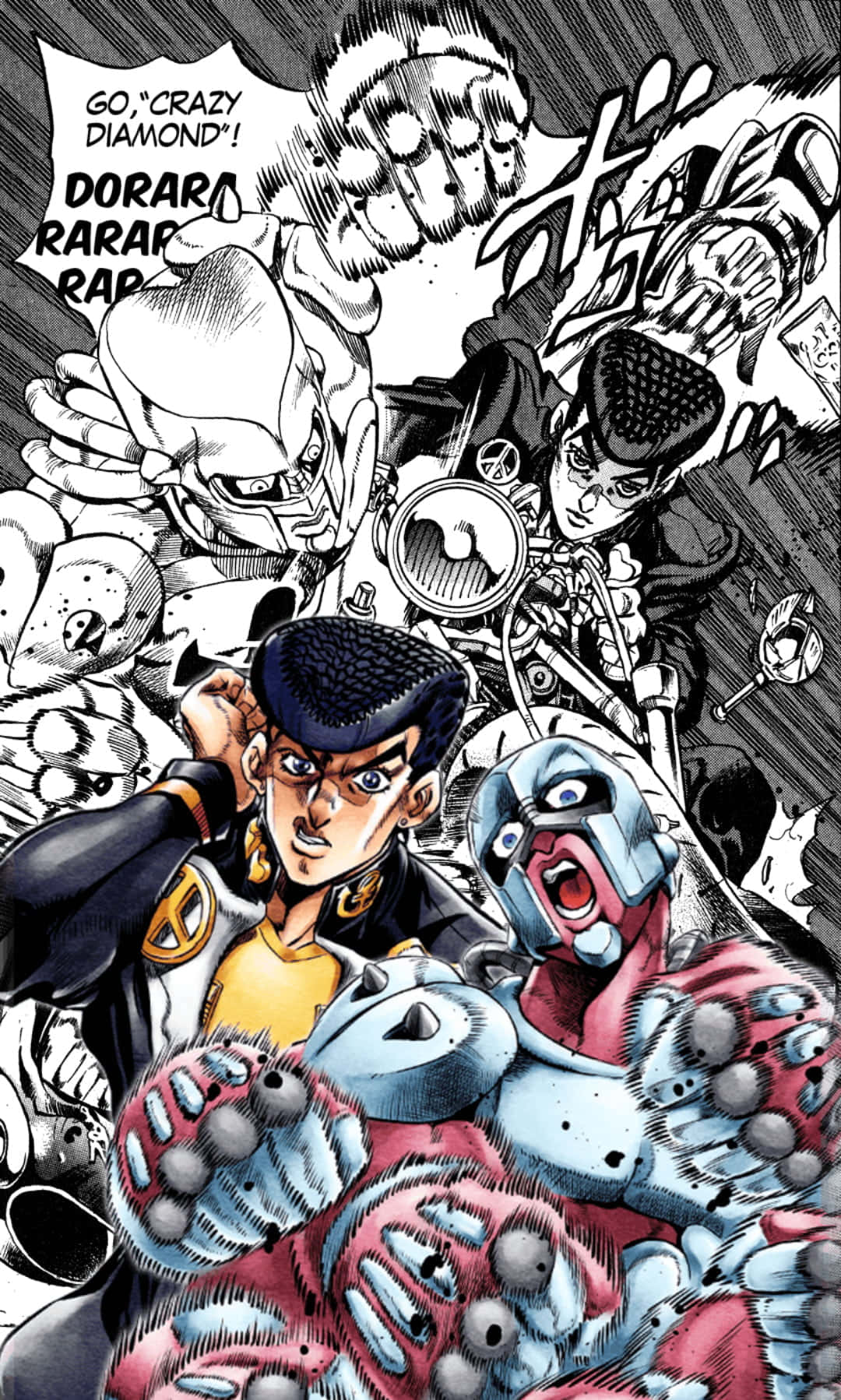 Crazy Diamond Power Punch Wallpaper