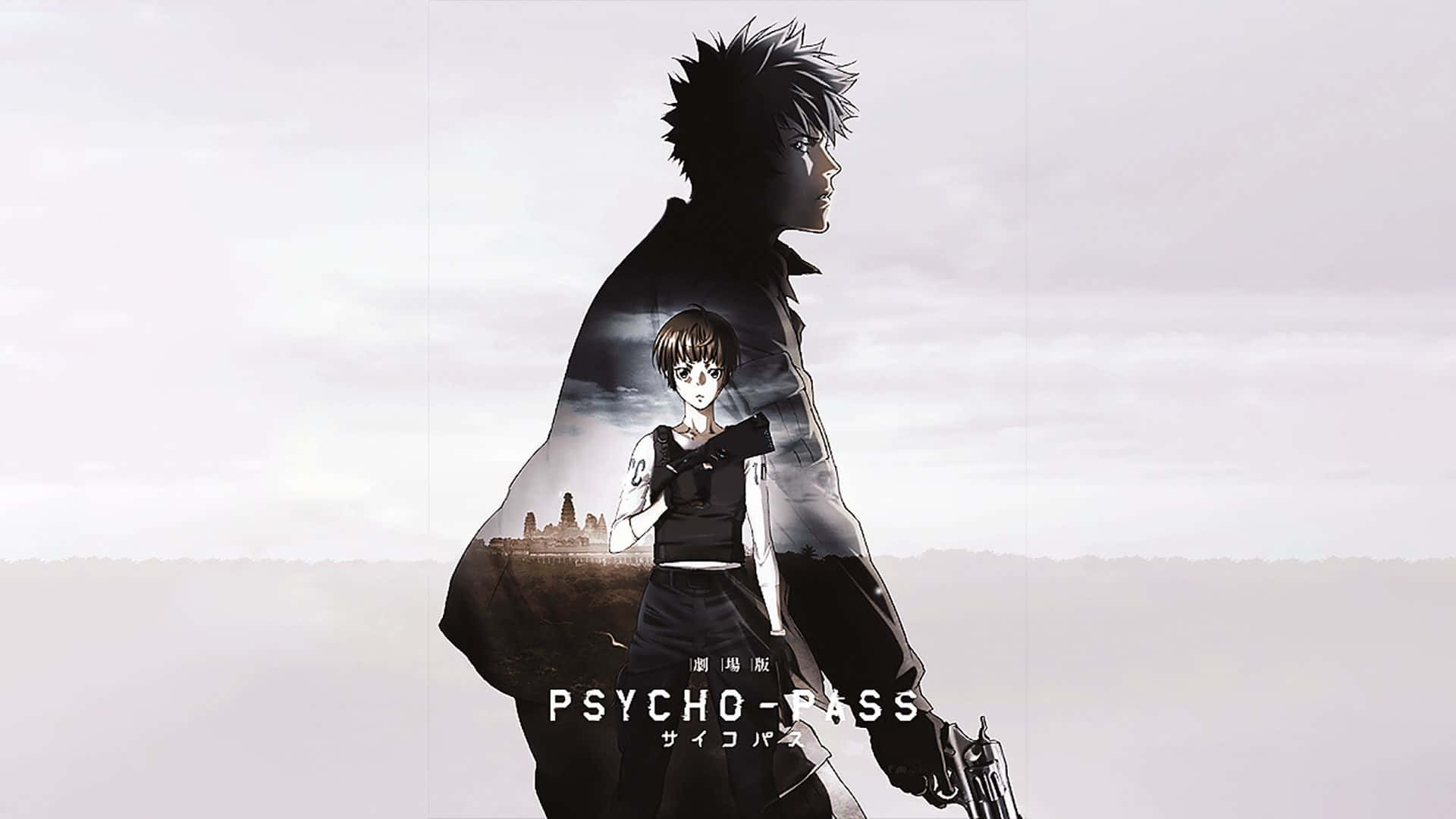 Crime Coefficient In Psycho Pass Wallpaper