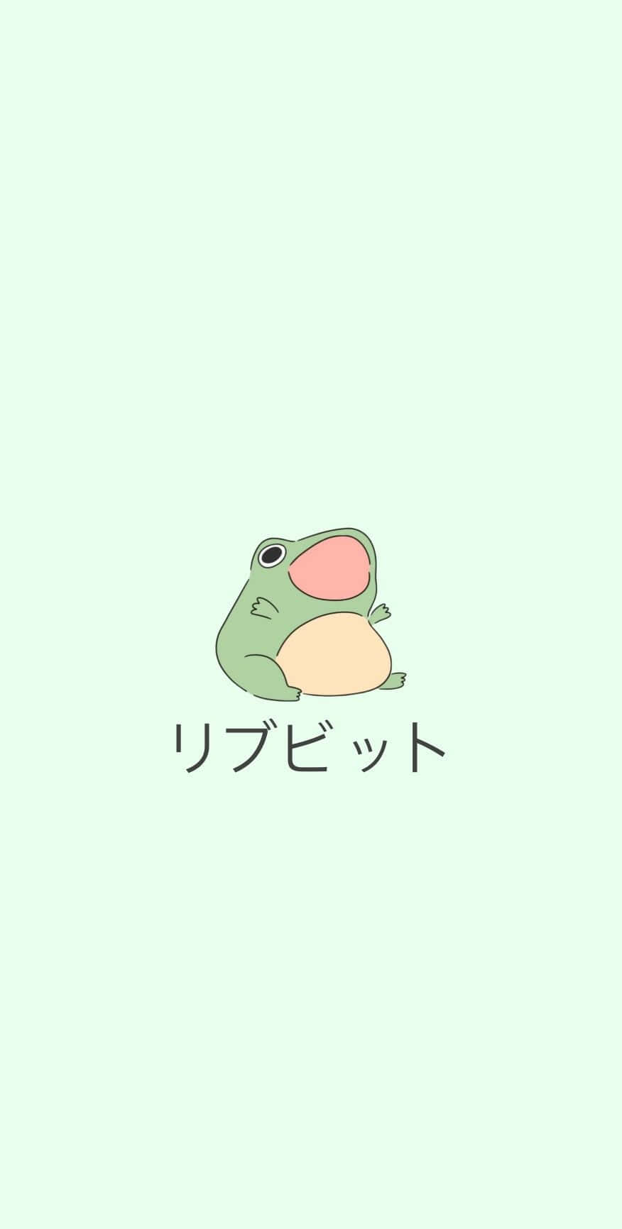 Cute Frog Illustrationi Phone Wallpaper Wallpaper