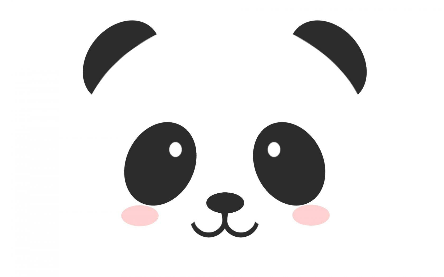 Cute Panda Portrait Wallpaper