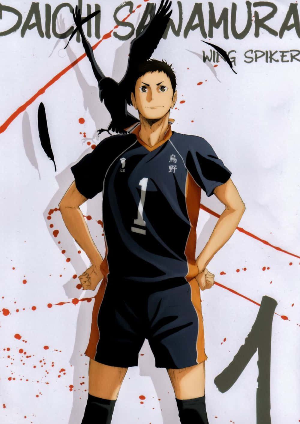 Daichi Sawamura - Team Captain And Strength Of Karasuno Wallpaper