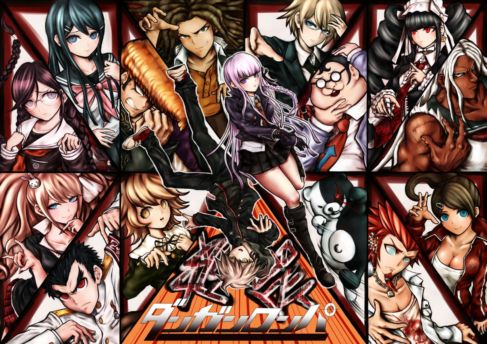 Danganronpa1 Character Collage Wallpaper