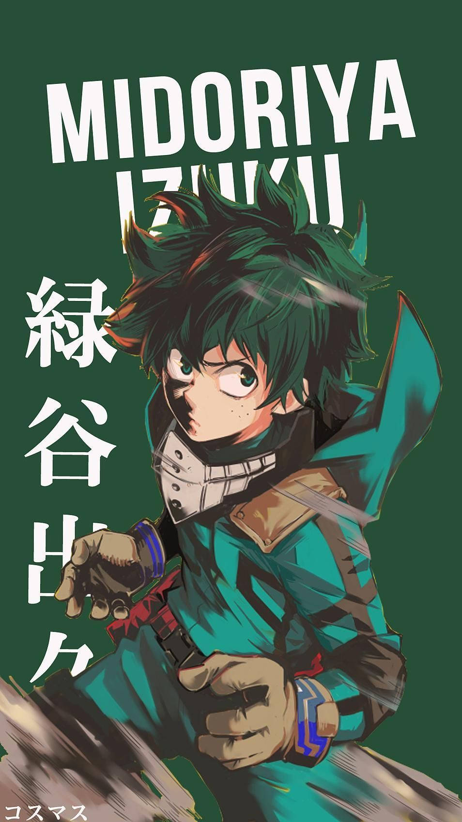 Deku - The Next Great Hero Wallpaper