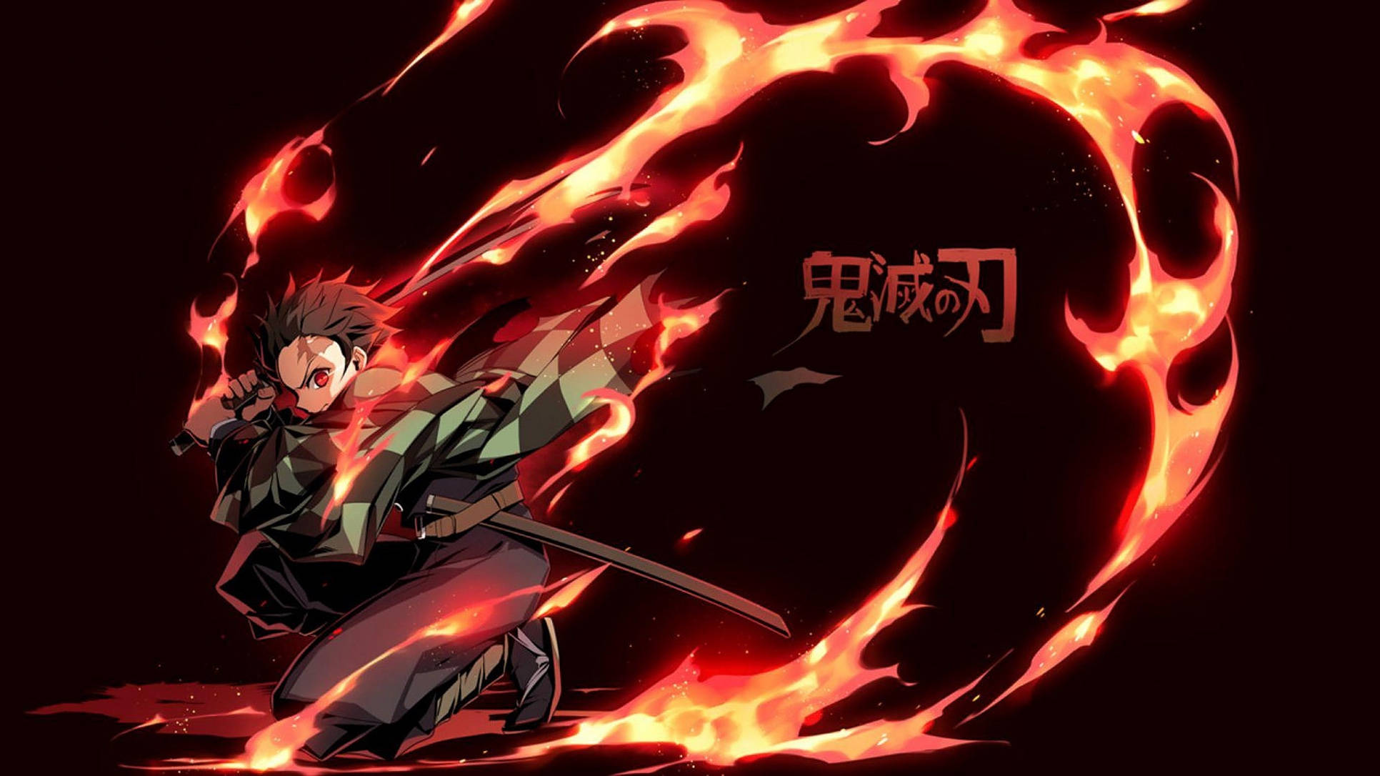 Demon Slayer Logo Flames Wallpaper