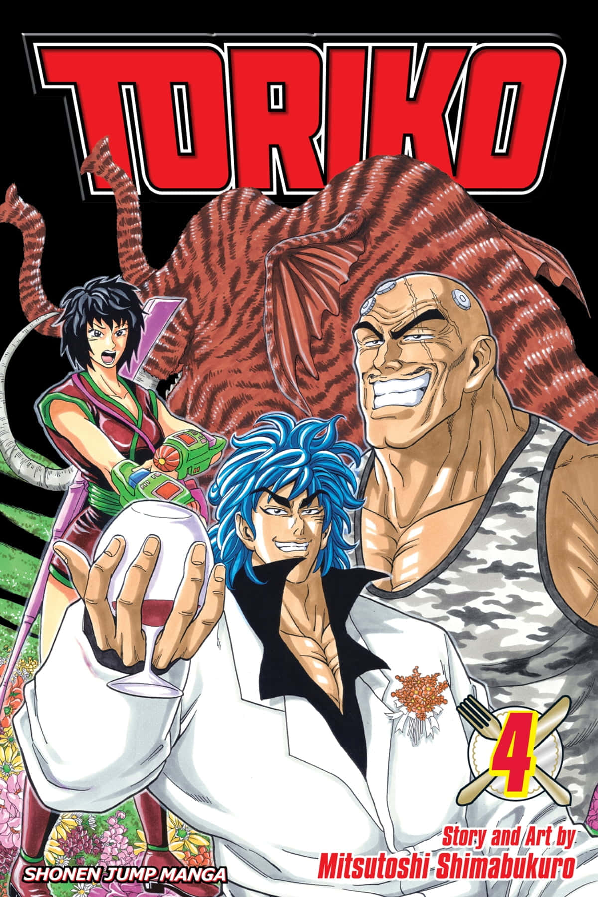 Discover Delicious Ingredient Hunting With Toriko!