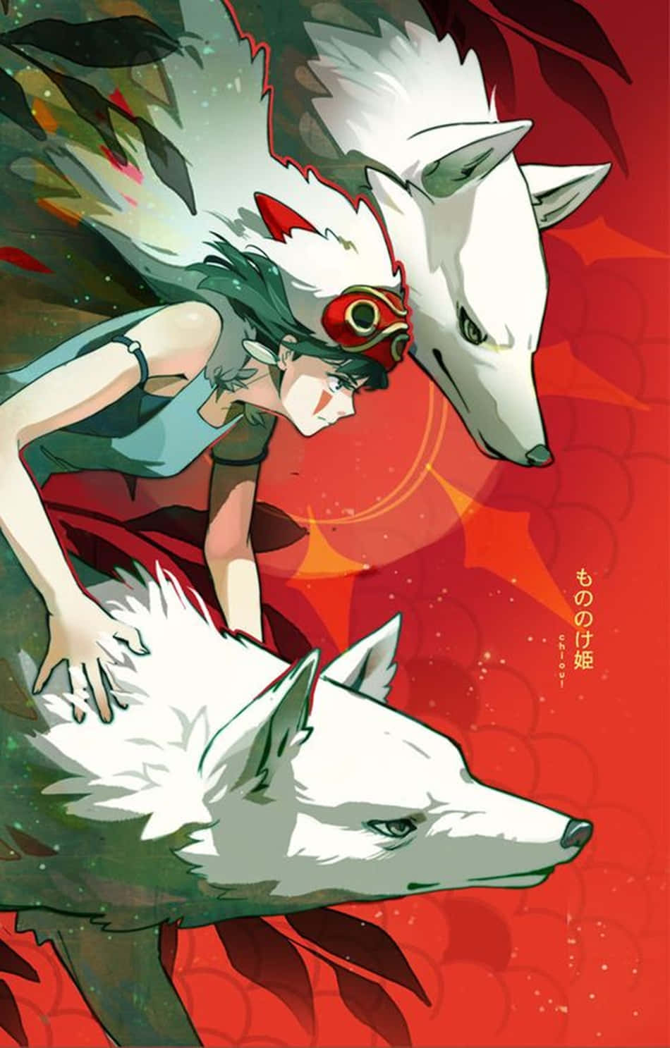 Discover The Spirit Of Princess Mononoke In Studio Ghibli's Timeless Masterpiece. Wallpaper