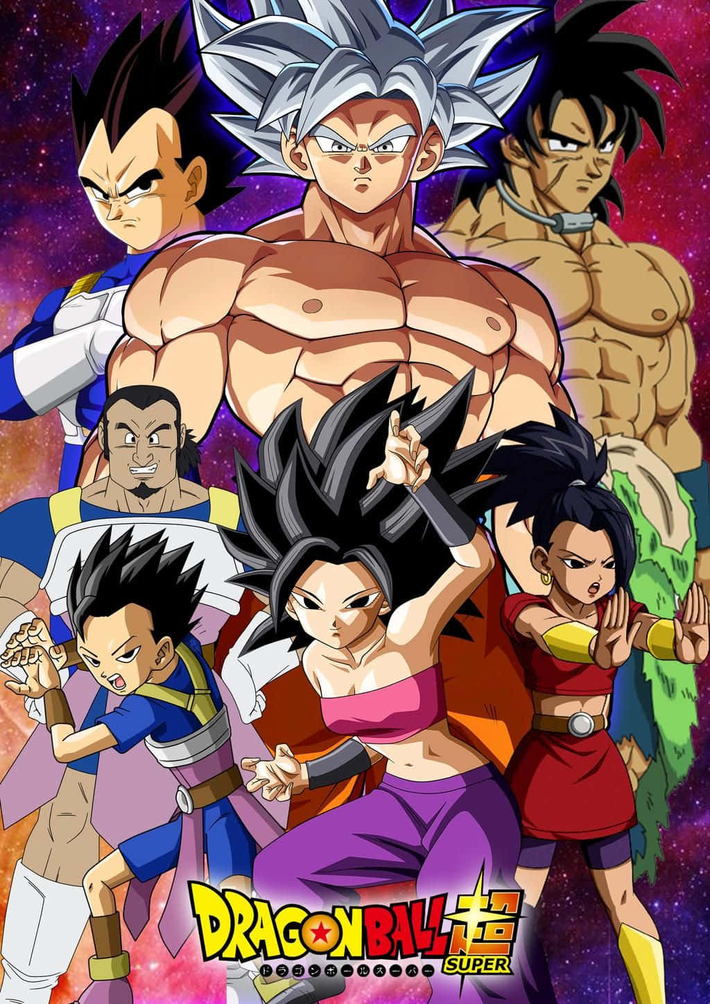 Dragon Ball Super Universe 6 Characters In Action Wallpaper