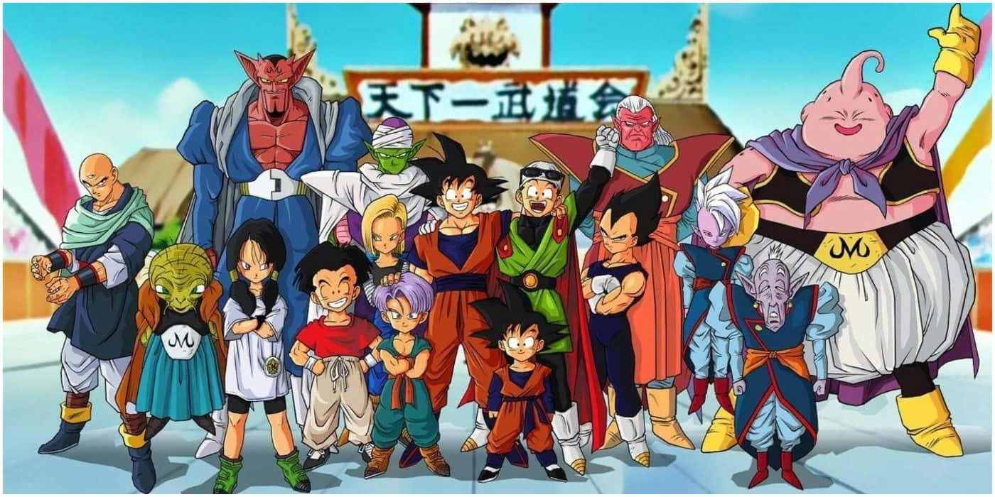 Dragon Ball Z Group Pose Wallpaper