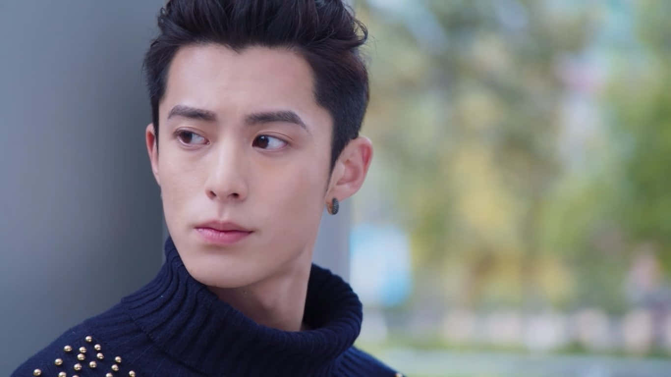 Dylan Wang Looking Left Wallpaper