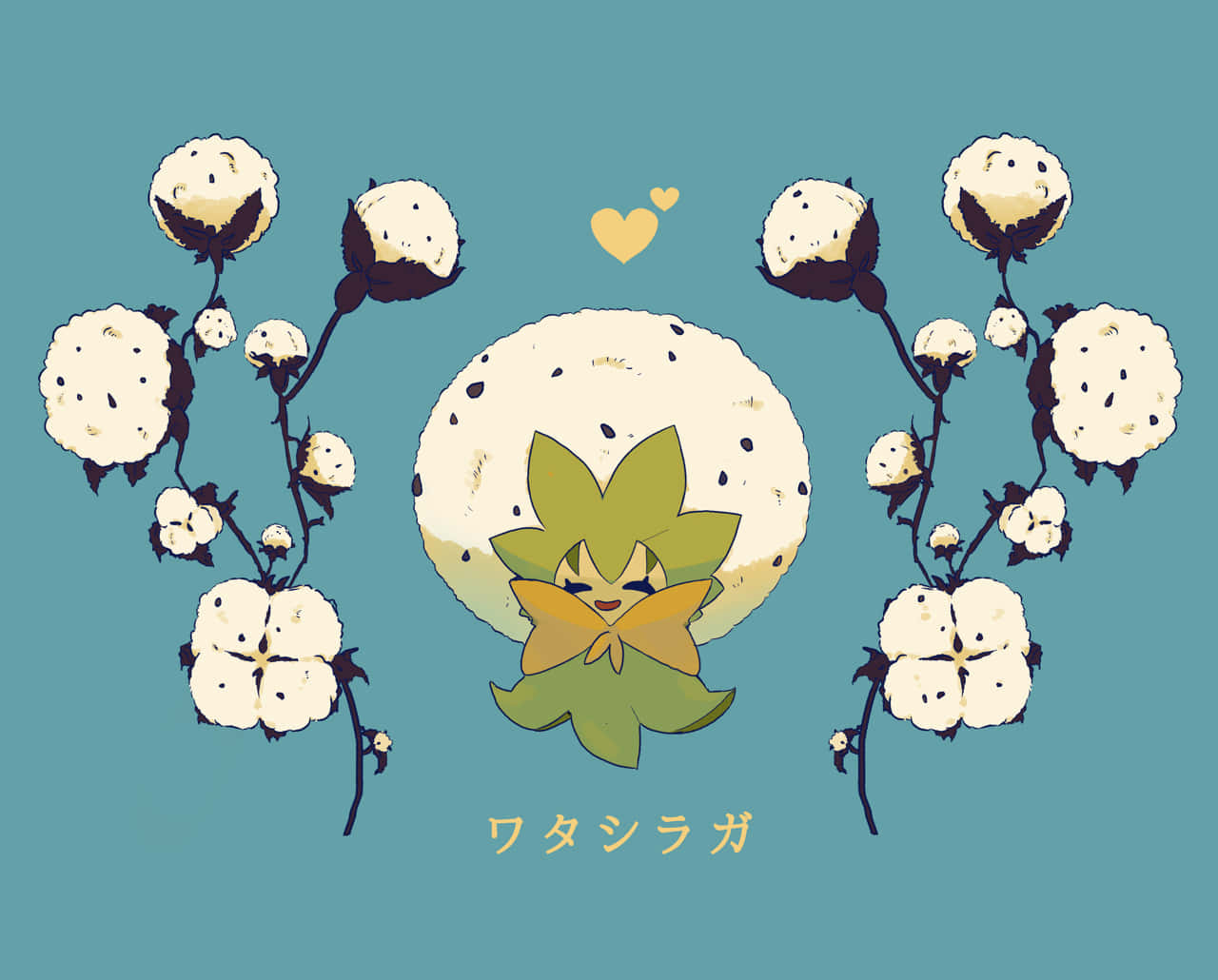 Eldegoss With Cotton Plant Wallpaper