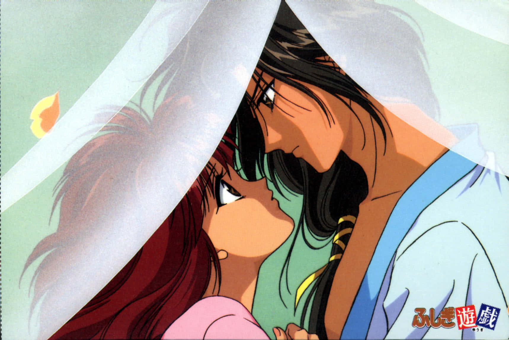 Emperor Hotohori From Fushigi Yuugi Anime Series Wallpaper