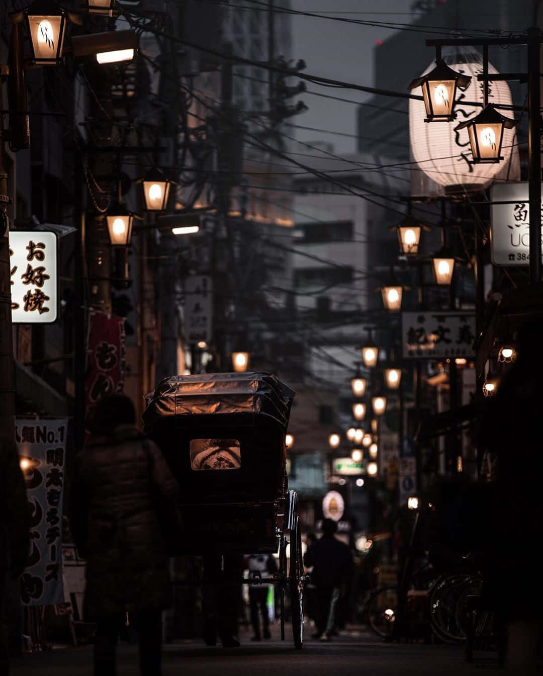 Explore The Mysterious Side Of Japan Wallpaper