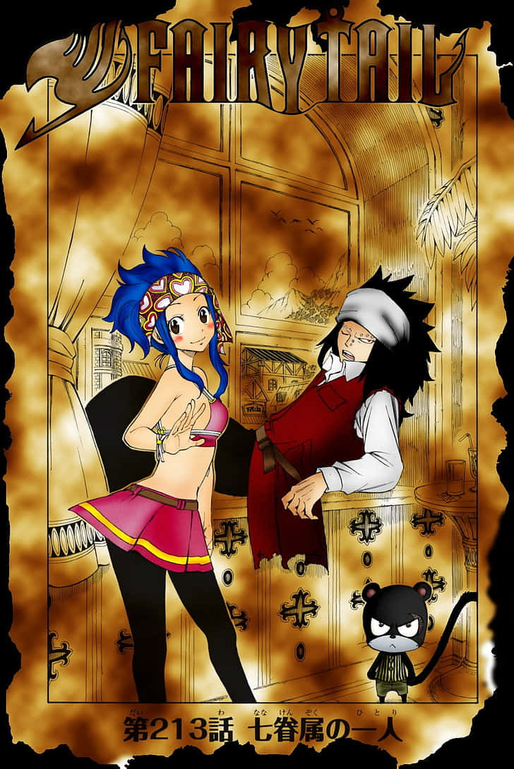 Fairy Tail Chapter213 Cover Art Wallpaper