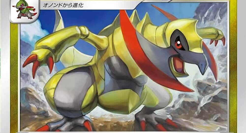 Fraxure - The Feral Pokemon Wallpaper