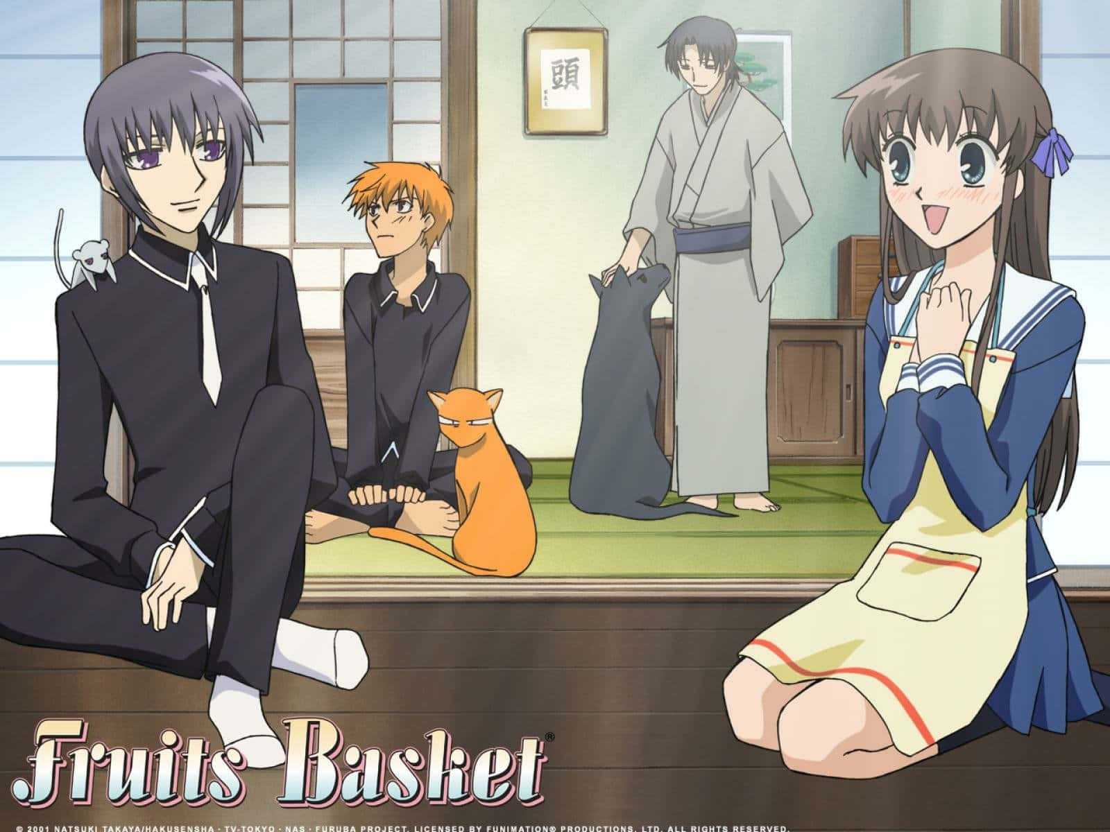 Fruits Basket Characters Gathering Wallpaper