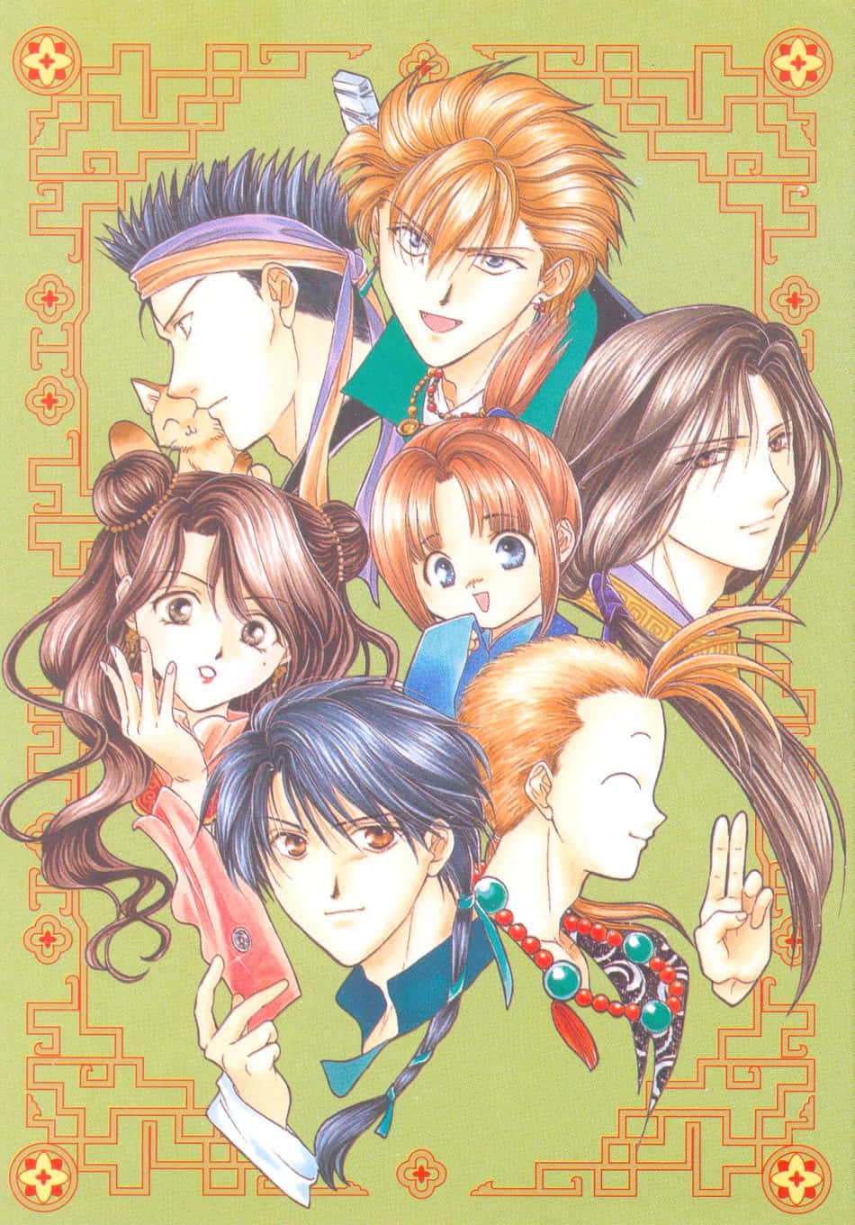 Fushigi Yuugi Character Collage Wallpaper