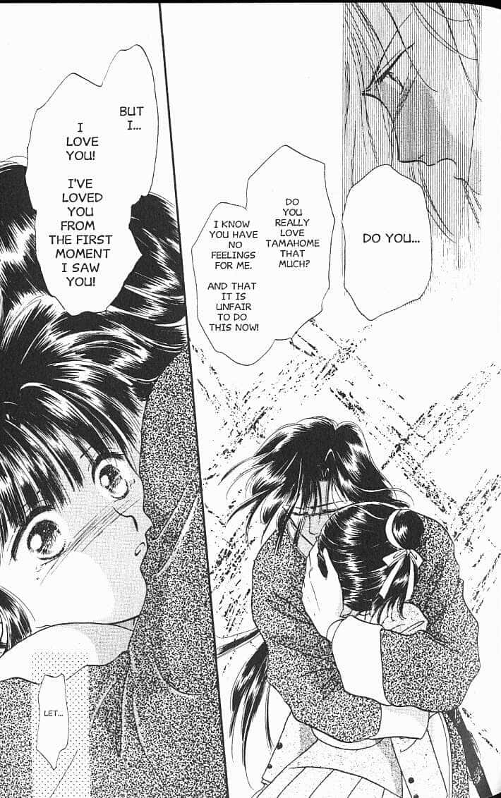 Fushigi Yuugi Emotional Confession Wallpaper