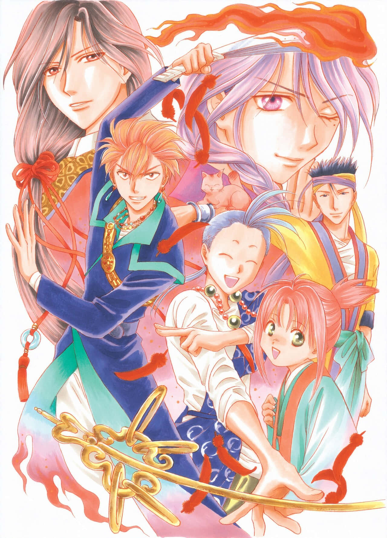 Fushigi Yuugi Group Artwork Wallpaper