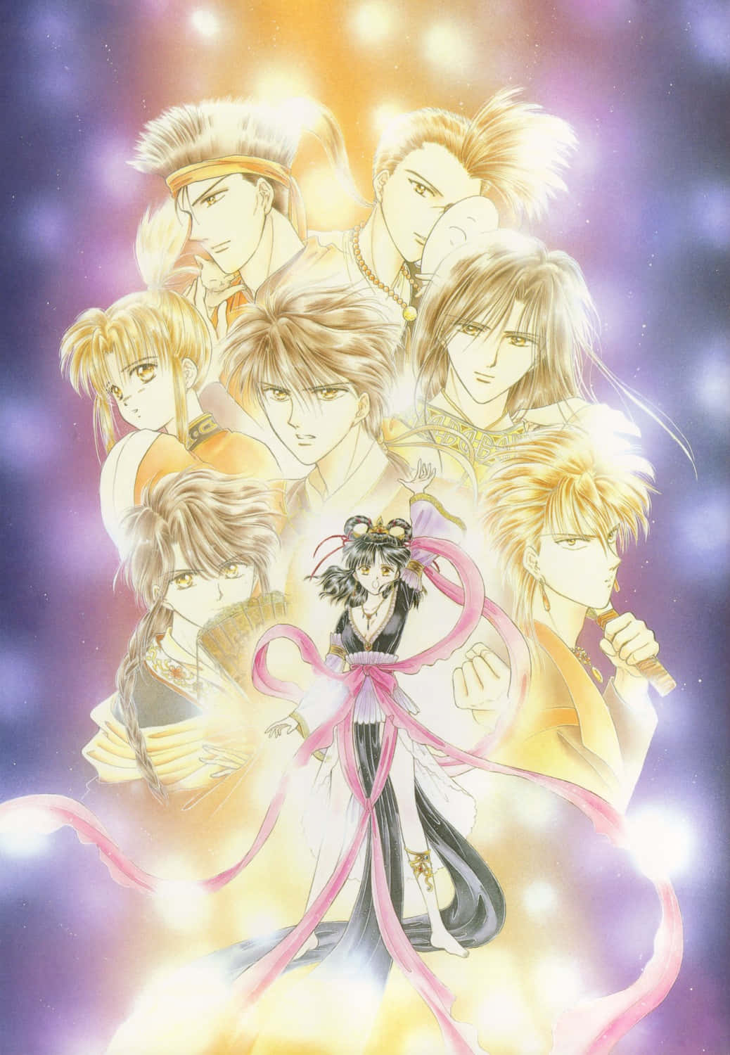 Fushigi Yuugi Group Illustration Wallpaper