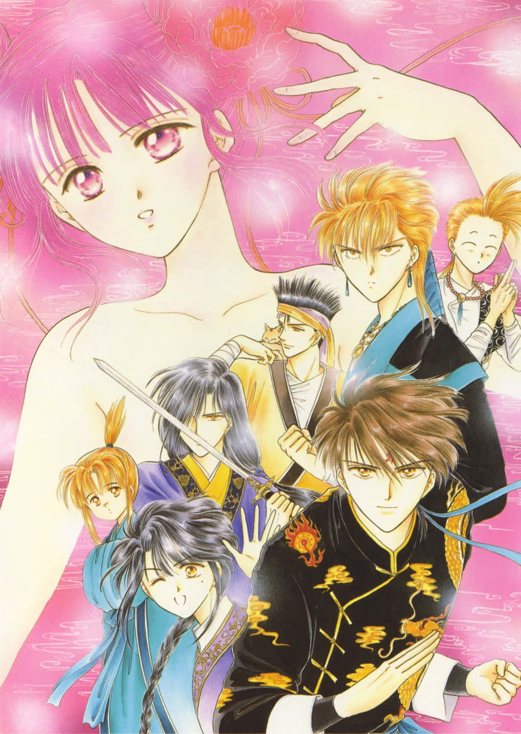 Fushigi Yuugi Group Illustration Wallpaper