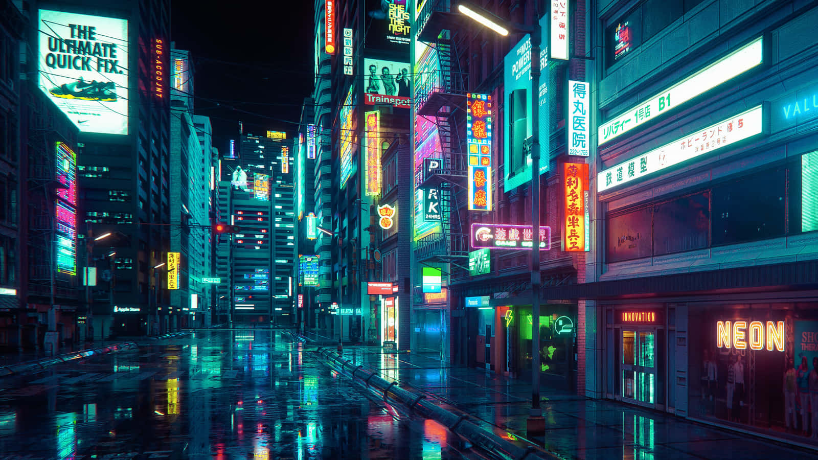 Futuristic Neon Lights Illuminate The Night Wallpaper