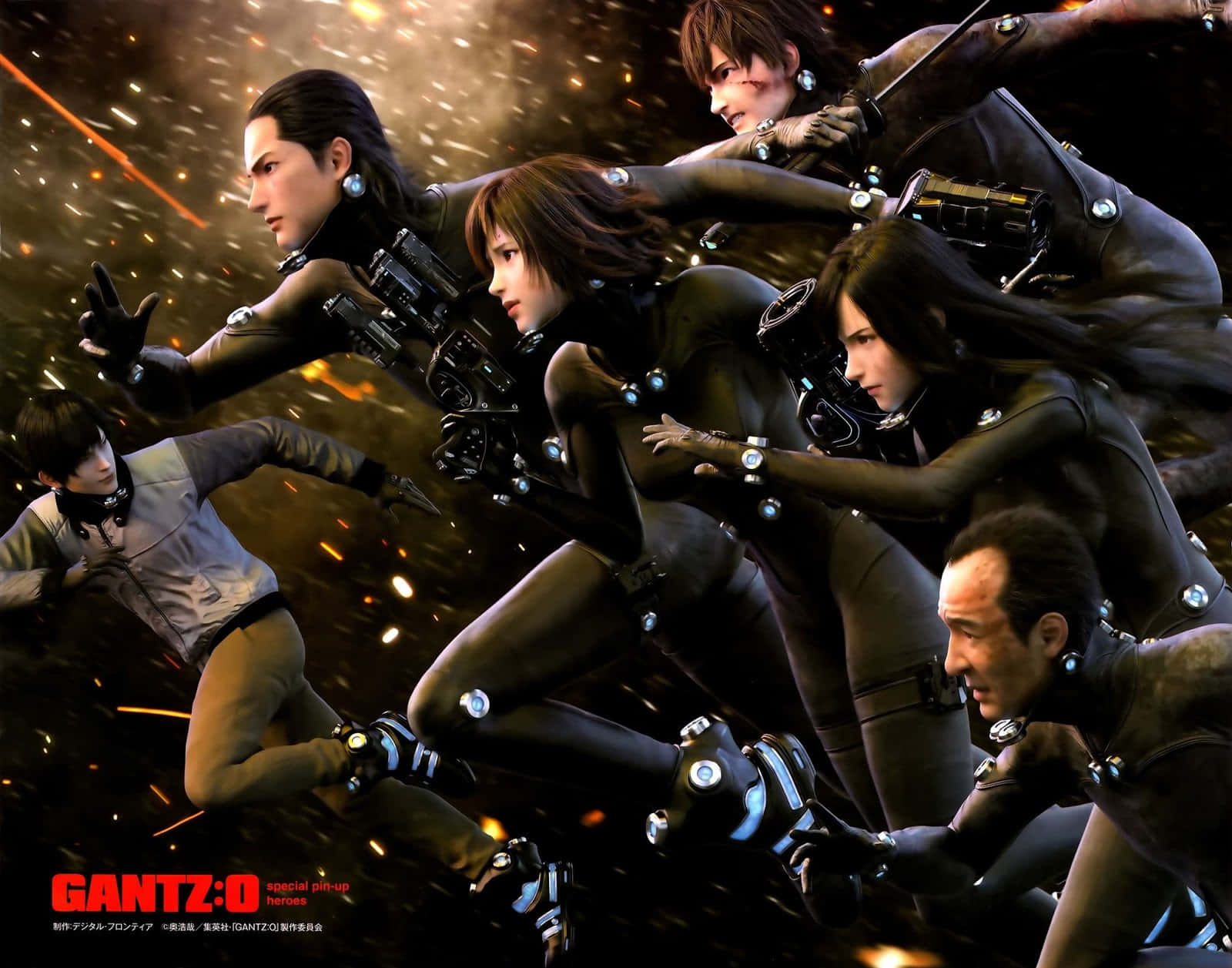 Gantz O Team Action Pose Wallpaper