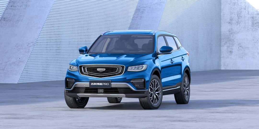 Geely Boyue Pro Blue S U V Wallpaper