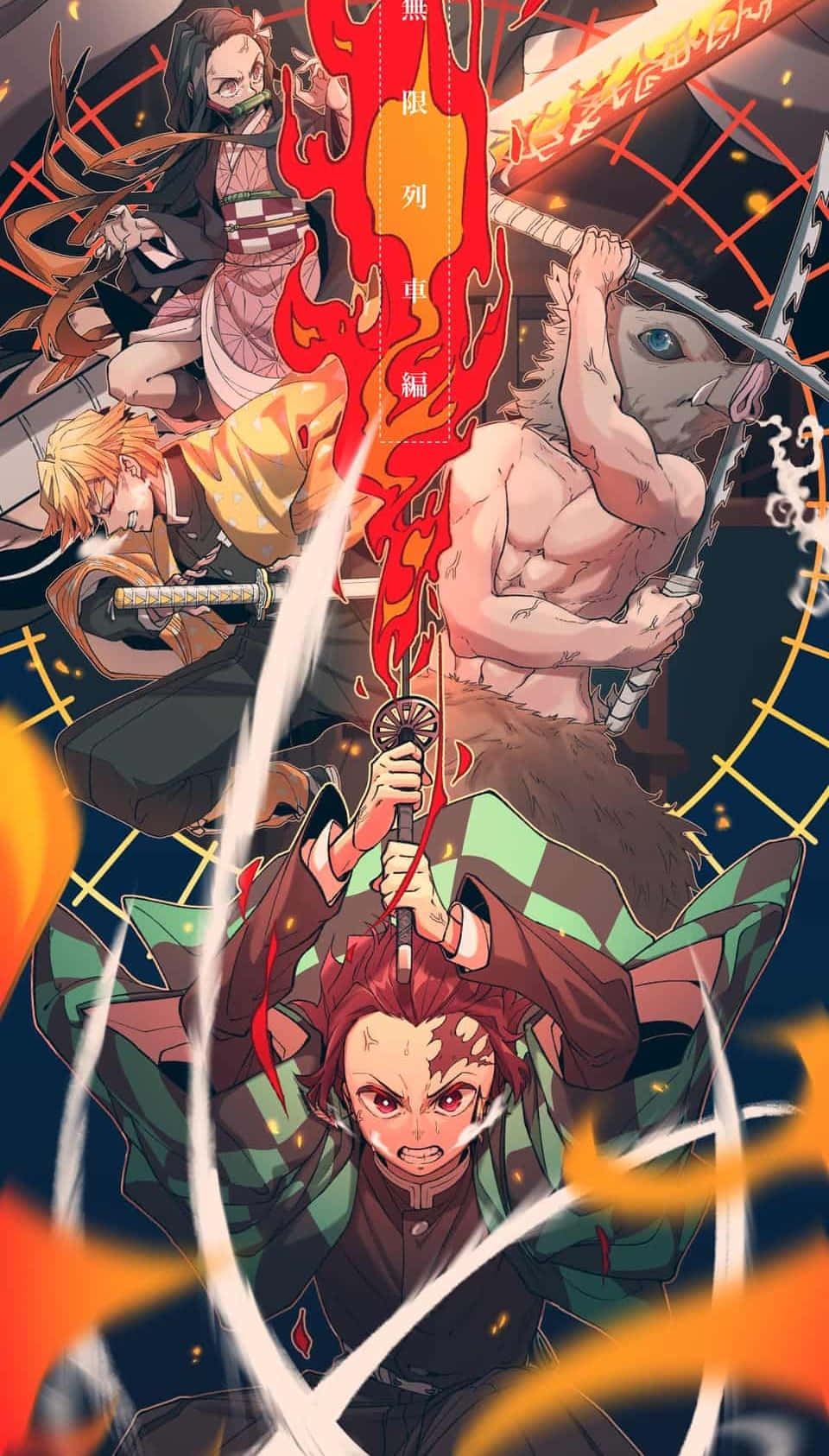 Get Ready For Your Adventure With The Demon Slayer Iphone 11 Wallpaper