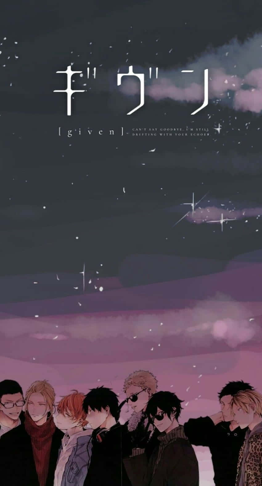 Given Anime Group Under Starry Sky Wallpaper