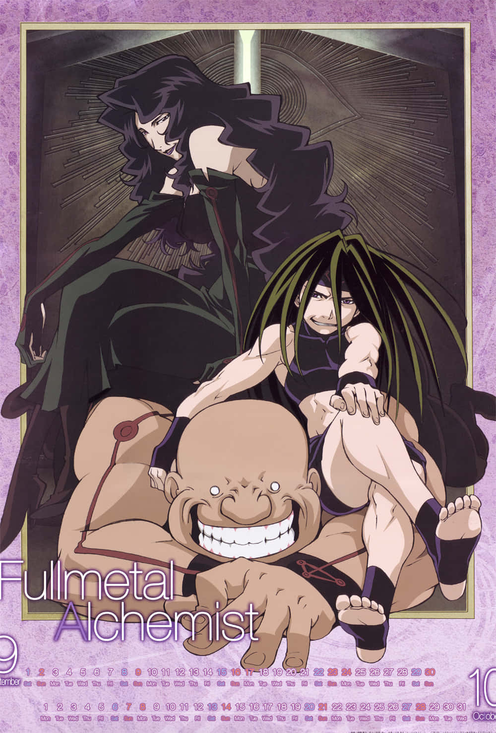 Gluttony, The Voracious Homunculus, In Fullmetal Alchemist Wallpaper