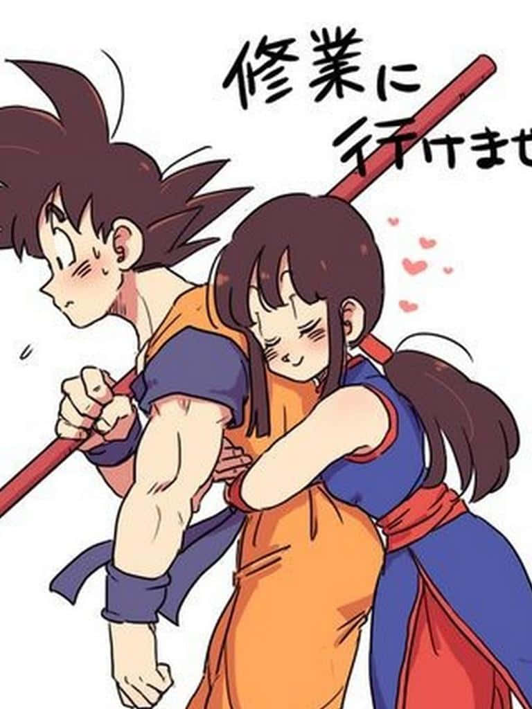 Goku And Chichi Back Hug Wallpaper