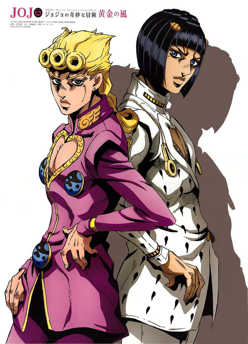 Golden Wind Sunrise Wallpaper