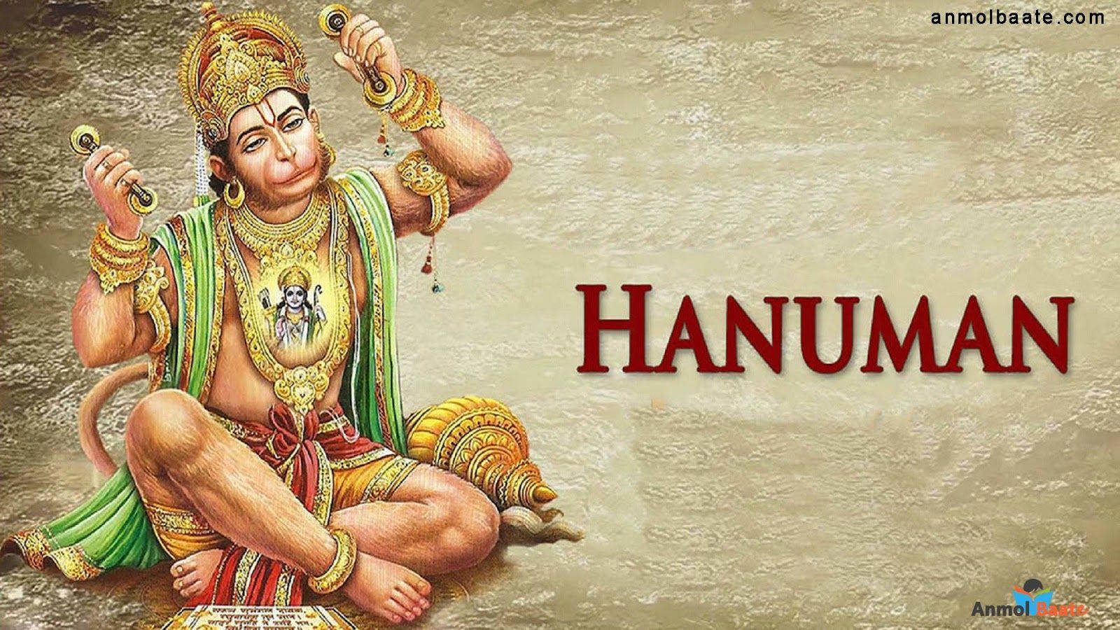 Hanuman Ji Hd Brown Background Wallpaper