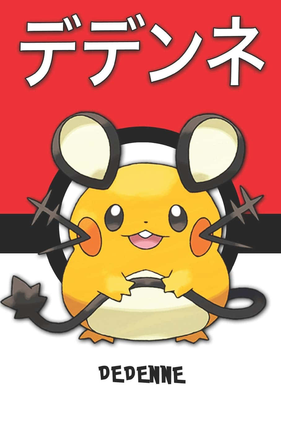 Happy Dedenne Cute Poster Wallpaper