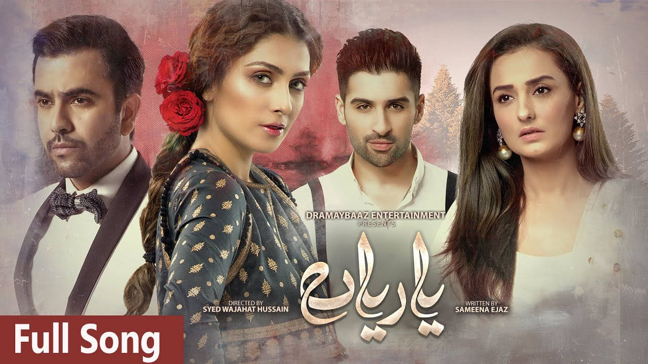 Har Pal Geo Yaariyan Drama Wallpaper