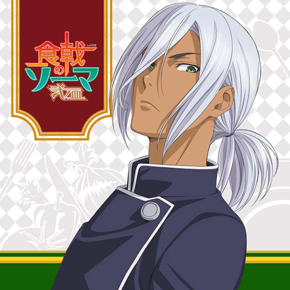 Hayama Akira Anime Character Wallpaper