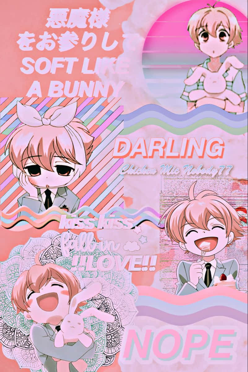 Honey Senpai Collage Aesthetic Wallpaper