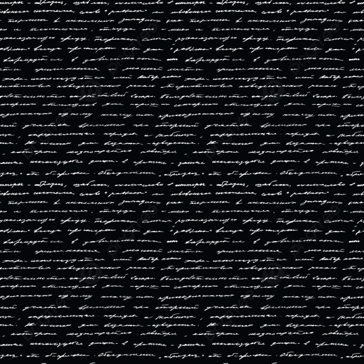 Illegible Writing On A Black Sheet Wallpaper