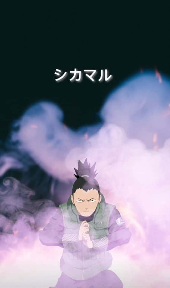 Image A Wallpaper Of Shikamaru From Naruto With An Aesthetic Design Wallpaper