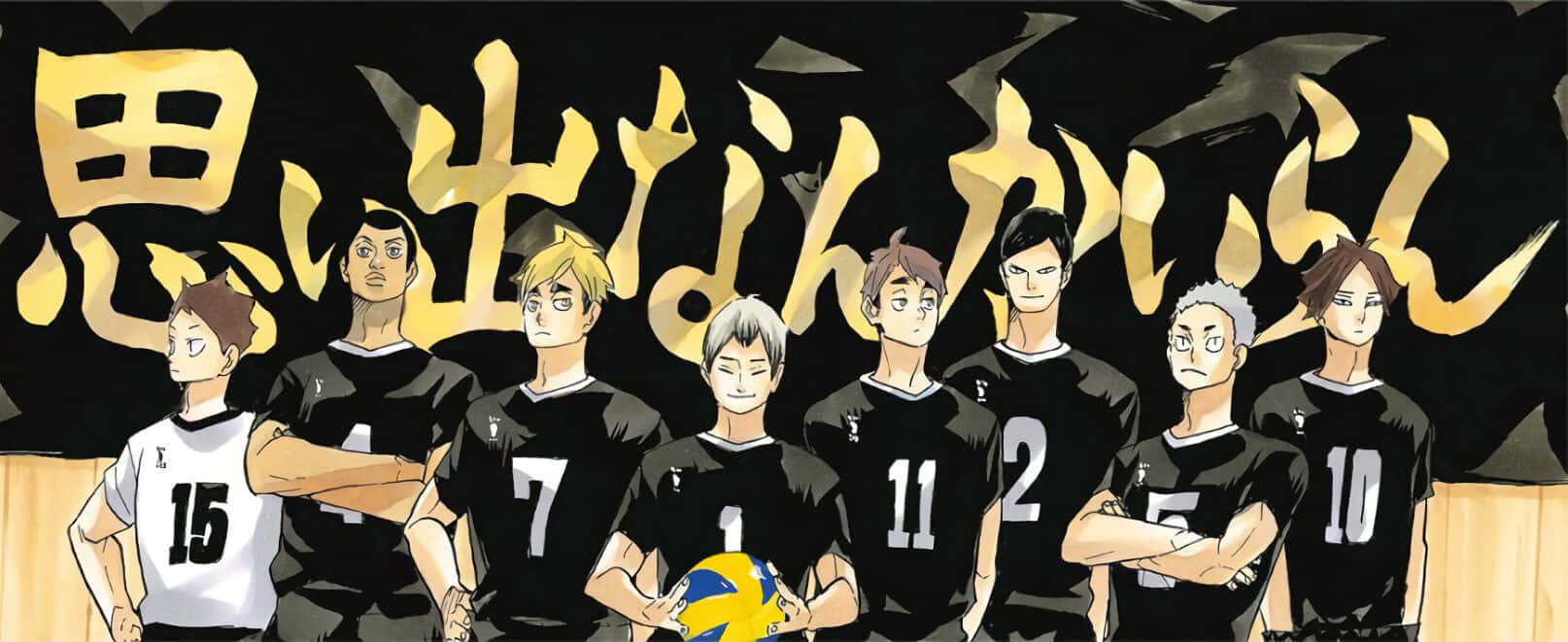 Inarizaki High School Volleyball Team Celebrating A Victory Wallpaper