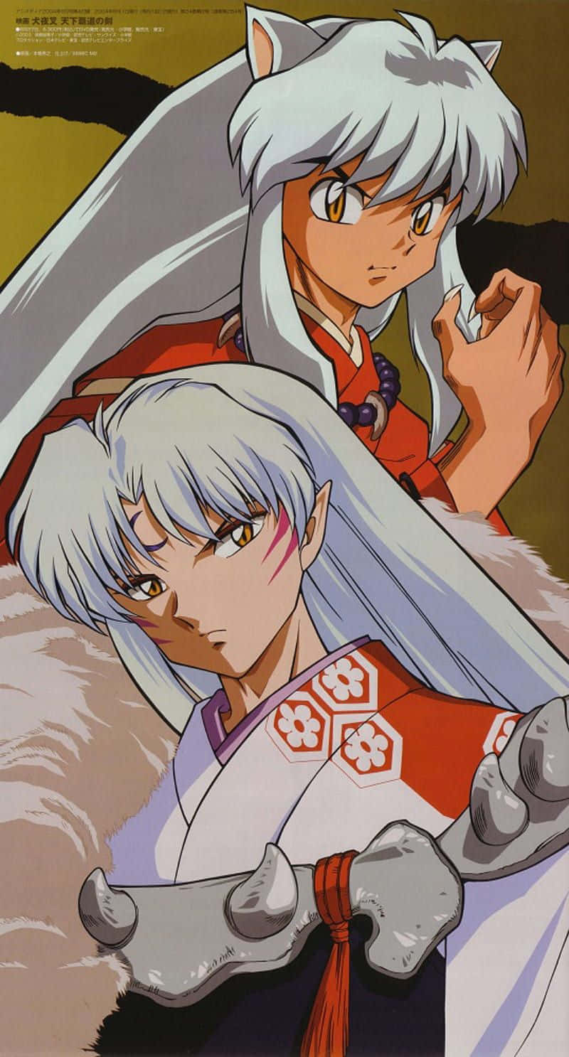 Inuyasha And Sesshomaru: The Unstoppable Brothers Wallpaper