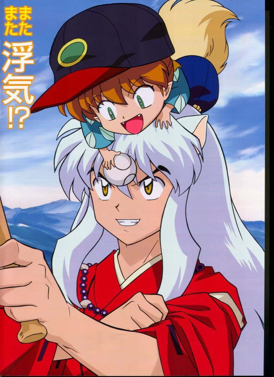 Inuyasha And Shippo Posing Together In A Forest. Wallpaper