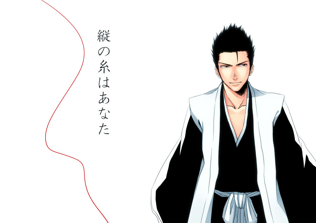 Isshin Kurosaki In Battle Ready Mode Wallpaper