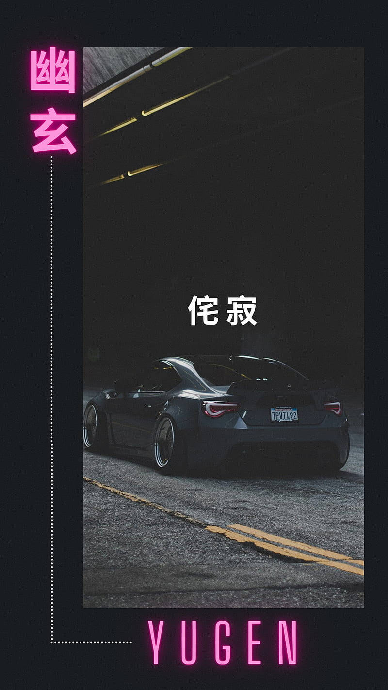 Jdm Aesthetic Toyota 86 Wallpaper