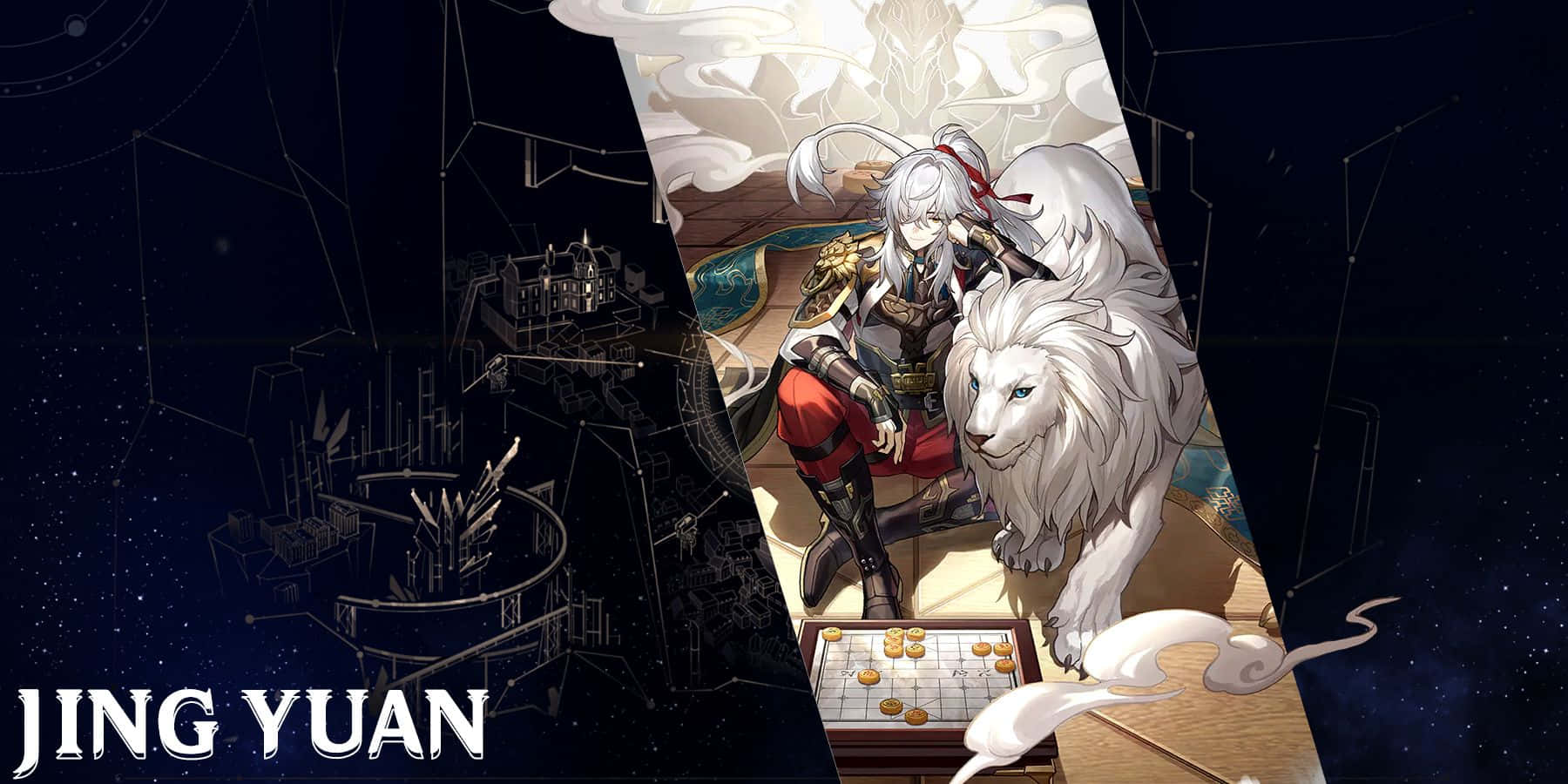 Jing Yuan Strategic Gamewith Mythical Lion Wallpaper