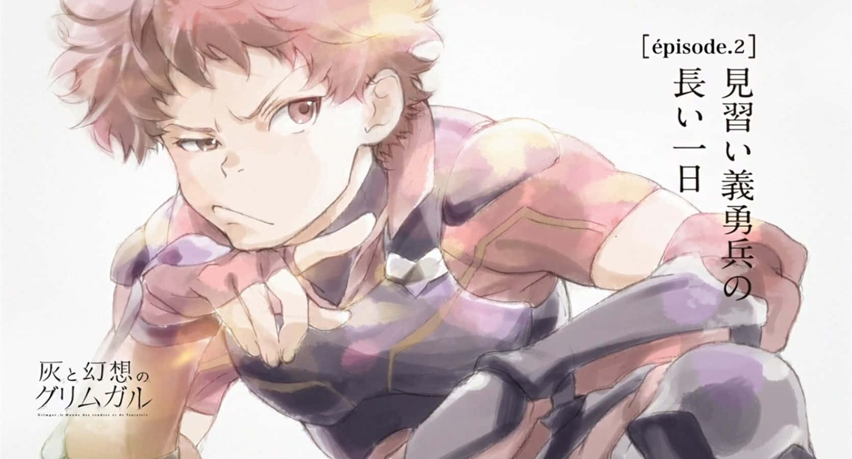 Join The Adventure At Grimgar Of Fantasy And Ash Wallpaper