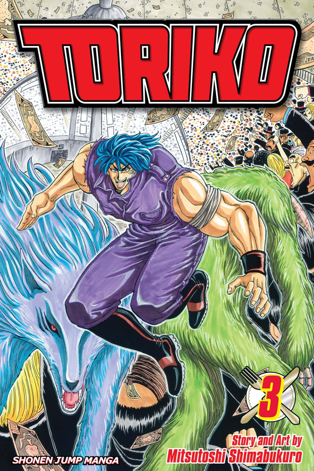 Join Toriko On His Adventures As He Searches For The Most Delicious Foods Wallpaper