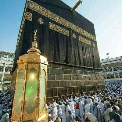 Kaaba In Madina Wallpaper