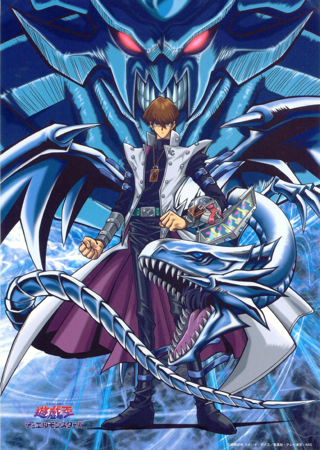 Kaiba Obelisk And Dragon Wallpaper